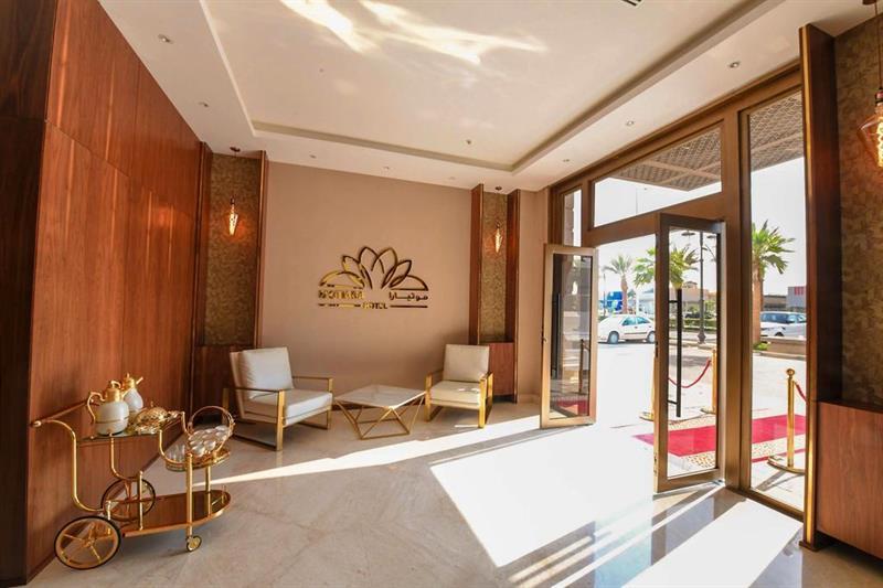 Motiara Hotel - La Valle Mall Ριάντ Εξωτερικό φωτογραφία